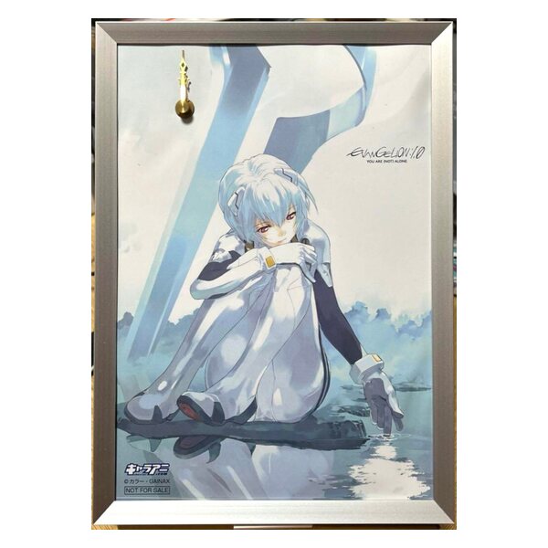 Rei Ayanami wall clock